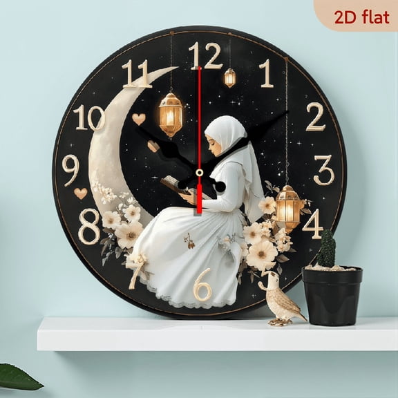 2D Flat 1pc 10Inch Wooden Round Wall Clock with a Ramadan Theme for Women, Designed in a Farmhouse Style for Home Decoration in The Kitchen, Bedroom, Or Office It Is Easy to Read, Silent