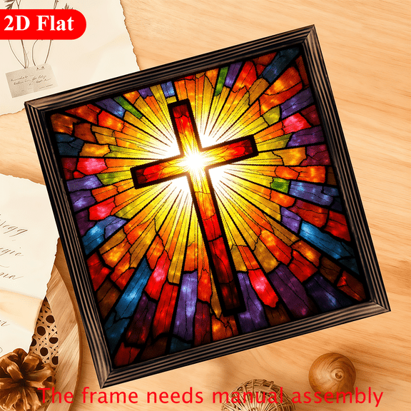 2D Flat, 1pc 12x12 Inch Stained Cross Wall Art - Vibrant Multicolor Religious Framed Plaque with Synthetic Wood Frame, Horizontal Inspirational Christian Decor for Home, Church, Entryway, Kitchen,