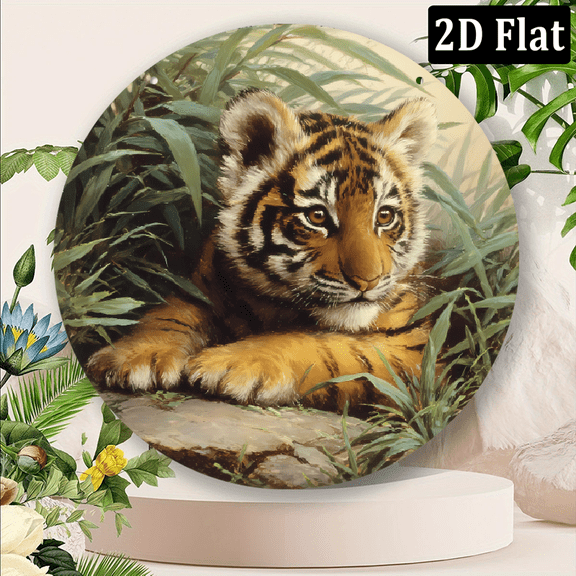 2D Flat, 1pc 8x8 Aluminum Metal Wall Art Sign - Tiger Cub in Bamboo Habitat Rustic Vintage Wildlife Decor for Home, Bar, Cafe, Garage - Durable 2D Flat Design
