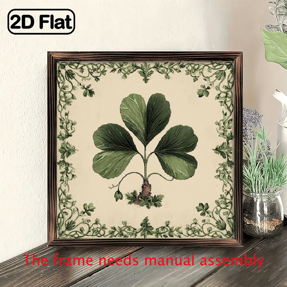 2D Flat - 1pc 8x8inch Vintage Botanical Clover Art Wooden Wall Panel, Framed Wall Art Deco for Home Living Room, Kitchen, Bathroom, Best Gifts for festival.