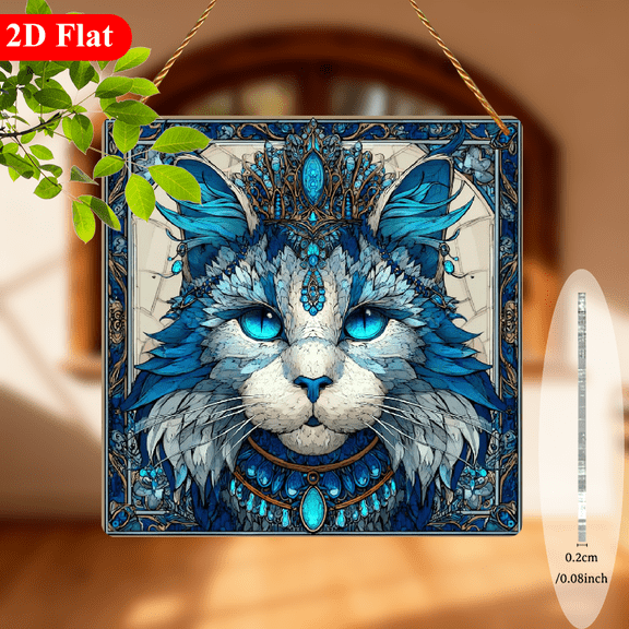 2D Flat, 1pc, Blue Crowned Cat Suncatchers, Garden Suncatchers (8X8in), Fantasy Cat, Royal Cat, Cat Decor, Gift for Cat Lovers, Birthday Gift, Wall Decor, Coffee Shop Decor