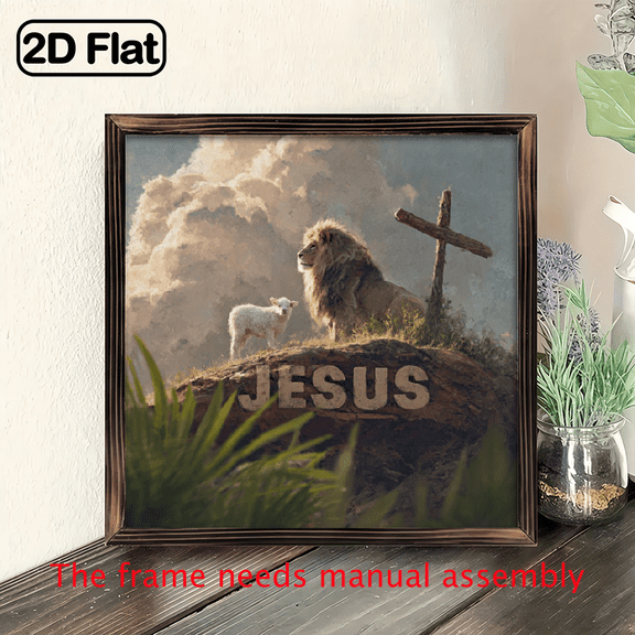 2D Flat 1pc Christian Religious Wall Art - Lion of Judah Lamb by Cross on Hill Text - Rustic Farmhouse Decor - 8x8 Inch Wooden Framed Painting - Church, Home, Office, Garden Decoration