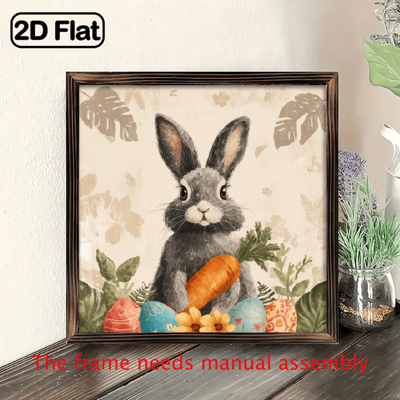 2D Flat - 1pc Classic Easter Bunny Holding Carrot WoodFramed Sign, 2D Flat, Vintage Style, 8x8inch, for Easter Celebration, Springtime, Wall Decoration, Multipurpose Use, 2D Flat