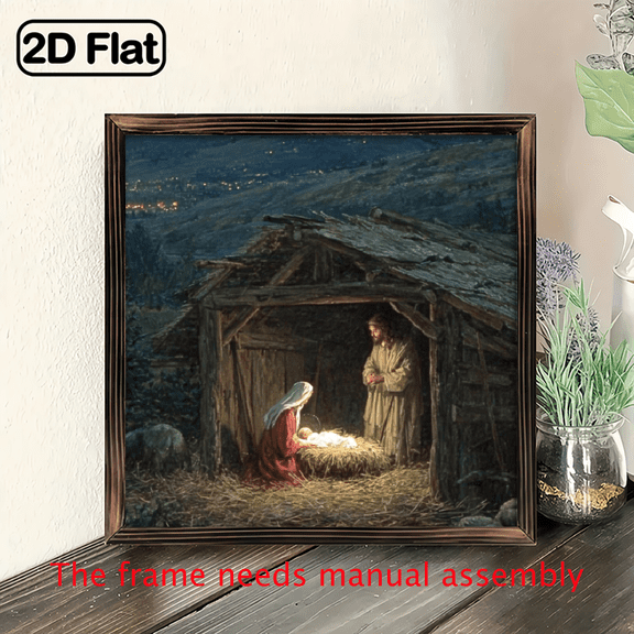 2D Flat, 1pc Classic Nativity Scene Wooden Framed Wall Art Rustic Christmas Decor for Home, Housewarming Gifts, Tabletop or Shelf Display.8*8inch