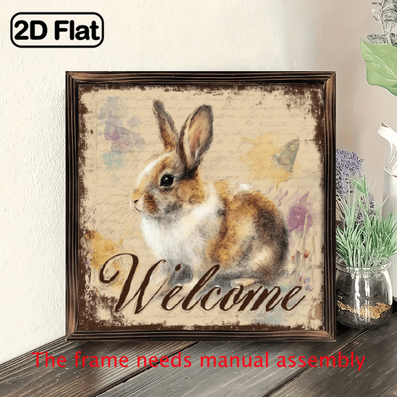 2D Flat, 1pc Farmhouse Easter Bunny Welcome Sign - Rustic Wood Framed Wall Decor with Bunny, 8x8 Inch Wood Plaque Suitable for Porch, Bedroom.