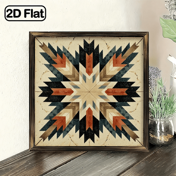 2D Flat, 1pc Farmhouse Style Barn Quilt Star Wooden Sign - 8X8 Inch Rustic Recycled Wood Wall Art with Geometric Painting Symbols, Vintage Home Decor for Bedroom, Garage, Office - Perfect Christ