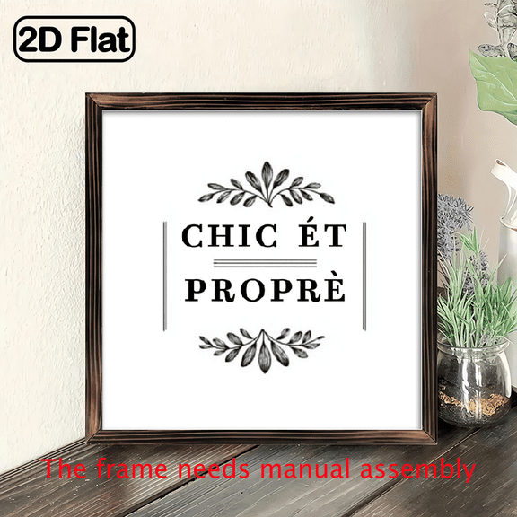 2D Flat, 1pc French Chic Et Propre Rustic Wooden Frame Wall Sign - 8x8 Inch Farmhouse Style Decor with Elegant Script Floral Accents, Perfect for Living Room, Bedroom, Kitchen, Bathroom, Entryway