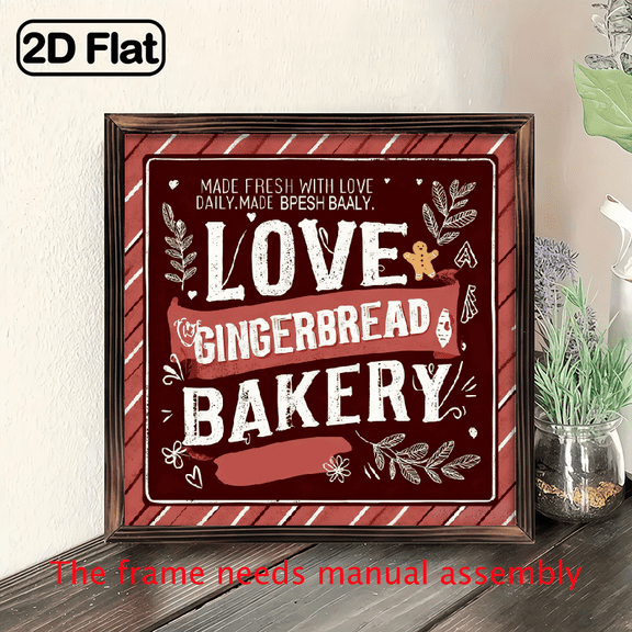 2D Flat, 1pc Gingerbread Bakery Sign - Vintage Wooden Framed Wall Decor with Gingerbread Candy Cane Border - 8x8 Inch Handmade-Look Kitchen Plaque for Christmas, Bakery Shop, Home Made Fresh Daily