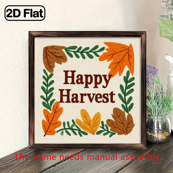 2D Flat, 1pc Happy Harvest Sign - Modern Farmhouse Rustic Wood Plaque with Green Leaf Cursive Lettering Autumn Leaf Design, Brown Wood Tabletop or Wall Decor for Thanksgiving, Halloween, Christmas