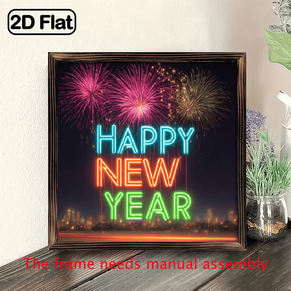 2D Flat, 1pc Happy New Year Fireworks Wall Decor - Rustic Wooden Plaque, Vertical Hanging Decoration for Living Room, Bedroom, Office, Party - New Year'S Eve Decoration Gift (8x8 Inch) - Ideal Hou