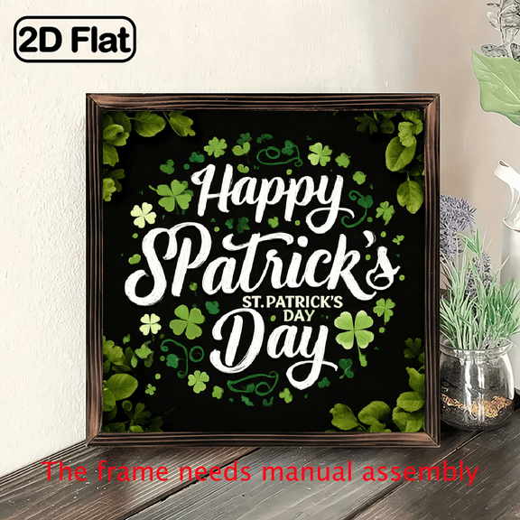 2D Flat - 1pc Happy St Patrick'S Day Wooden Framed Sign Vintage Wall Decor with Shamrocks Cursive Script, 2D Flat, 8x8 Inch, for Bedroom, Living Room, Kitchen