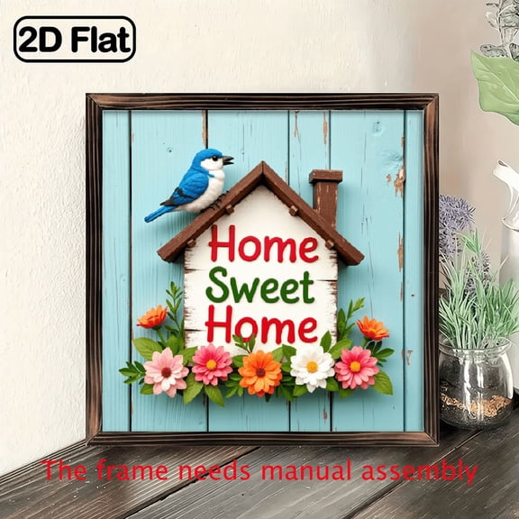 2D Flat, 1pc Home Sweet Home Rustic Wooden Wall Art Sign - 8x8 Inch Recycled Wood Frame with Floral Bird Motifs, Farmhouse Bathroom Decor, Inspirational Housewarming Gift for Home, 8*8in