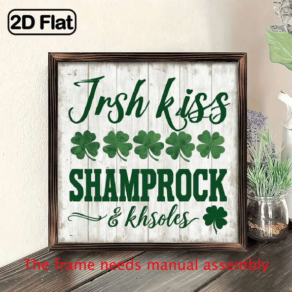 2D Flat, 1pc Irish Kisses Shamrock Wood Sign - St Patrick's Day Green Clover Framed Wall Art, 8x8 Inch Farmhouse Horizontal Hanging Decor Suitable for Home Kitchen Living Room, Wood Irish-Themed D