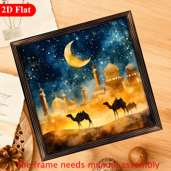 2D Flat, 1pc Islamic Mosque Night Scene Tabletop Decor - Rustic Wooden Framed Wall Art with Camels, Crescent Moon Stars - Blue Golden Islamic Architecture Decoration for Home, Office - Eid al-Fitr