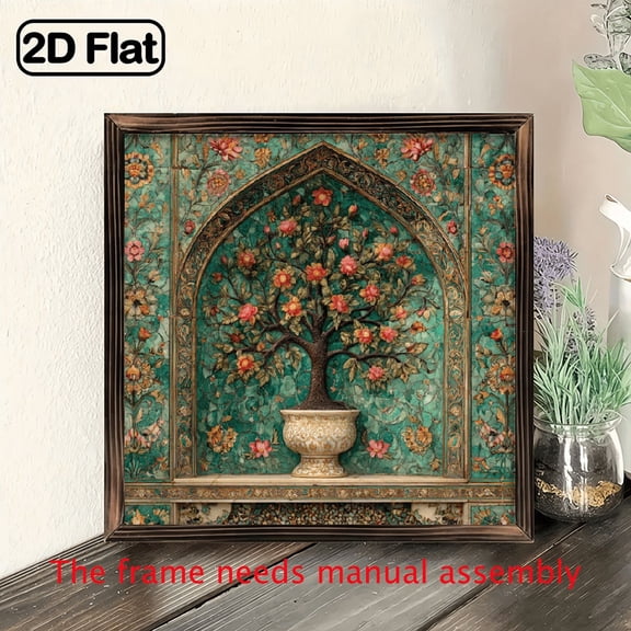 2D Flat, 1pc, Islamic Persian Mini Arch Painting Art Decoration Tree of Life Wooden Sign, Framed Persian Floral Element Decoration Sign, Used for Kitchen, Terrace, Courtyard, Cafe, Bar 8*8in
