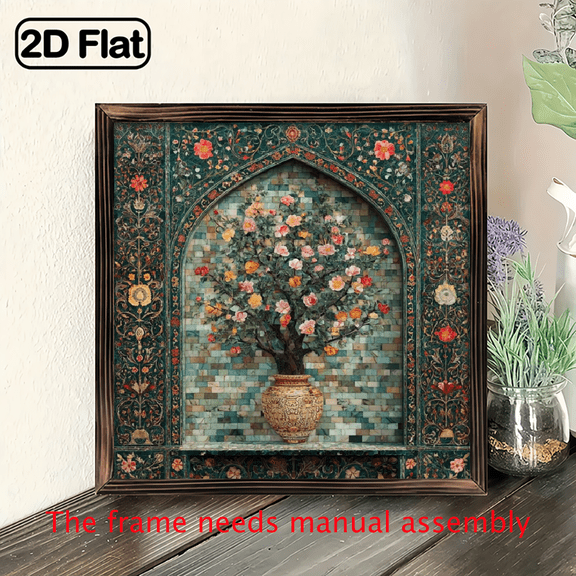 2D Flat, 1pc Islamic Persian Miniature Arch Painting Art Painting Decor Tree of Life Wooden Sign, with Frame Persian Floral Elements Decorative Sign for Kitchen, Patio, Yard, Cafe, Bar WallDesk De