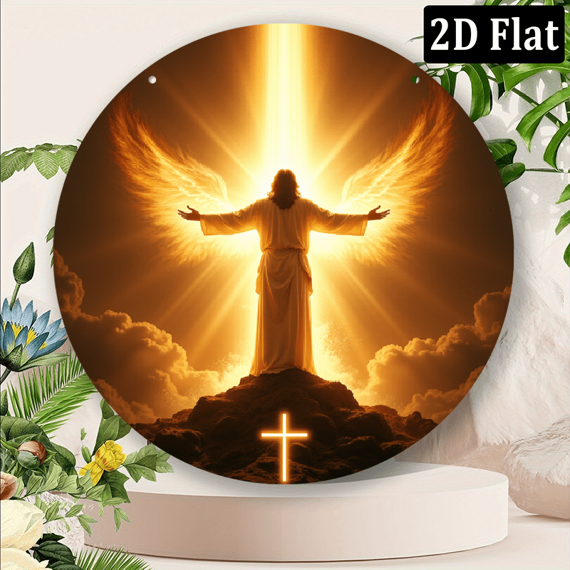 2D Flat, 1pc Jesus Resurrection Cross Metal Wall Art - 8x8 Inch
