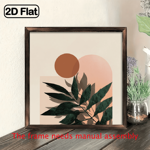 2D Flat, 1pc Modern Minimalist Abstract Leaf Wood Wall Art, Brown, Green, Square Framed Painting for Living Room, Bedroom, Entryway - Easy Hang - Durable Artificial Wood Decor. 8*8 inch