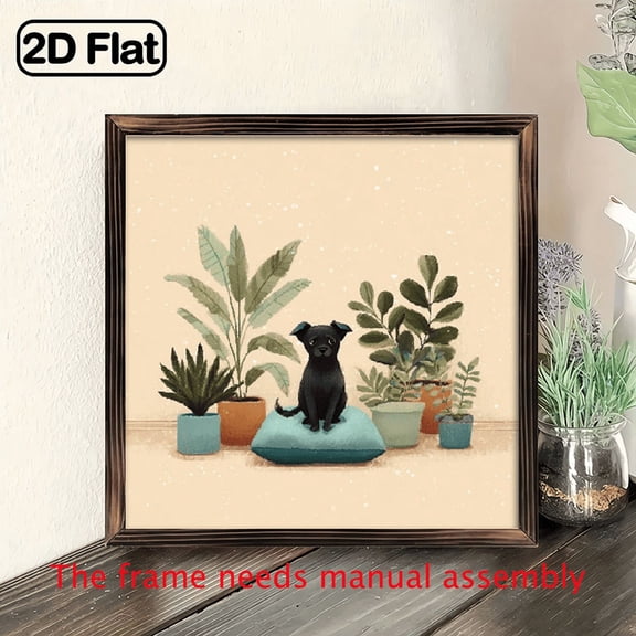 2D Flat, 1pc Modern Square Wall Art 8x8 Inch Artificial Wood Woodblock Print with Adorable Potted Puppy Green Plants, Easy Wall-Mounted Home Office Bedroom Decor.