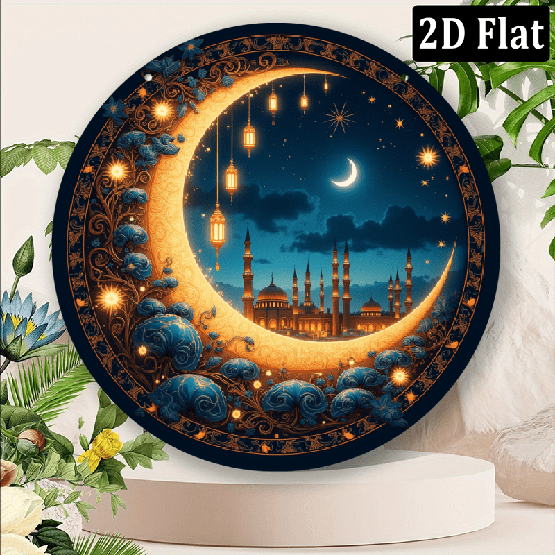 2D Flat 1pc Night Sky Crescent Moon Wall Art - Celestial Night Sky ...