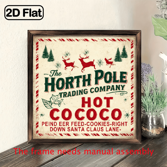 2D Flat, 1pc North Pole Trading Company Logo Rustic Wooden Framed Sign - Vintage Christmas Winter Wall Decor with Reindeer Candy Cane Border, Wood Plaque for Home, Kitchen, Entryway - 8*8in