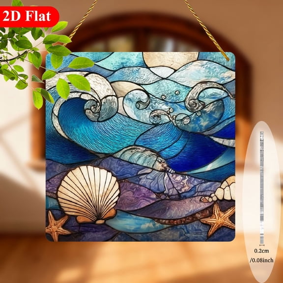 2D Flat, 1pc Ocean Waves Suncatcher - Coastal Window Hanging Decor with Seashells, Beach Art in Blue Turquoise - for Living Room, Bathroom, Patio - BirthdaySummerHome Decoratio8*8in