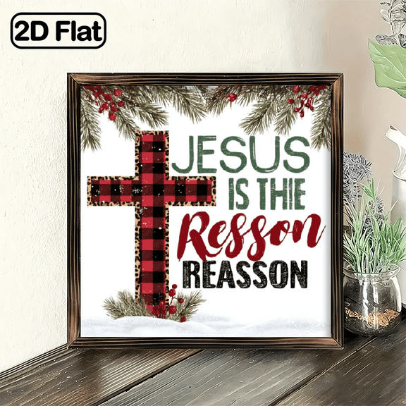 2D Flat, 1pc Is The Reason Wooden Framed Christmas Sign - Vintage 8x8 Inch Wall Hanging with Red White Cross Design, Inspirational Holiday Decor for Living Room, Entryway, or Winter Home Decorat