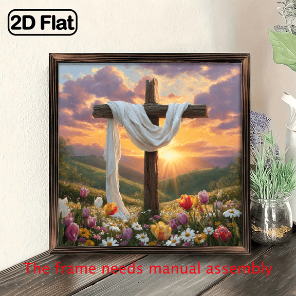 2D Flat, 1pc Religious Christian Cross Sunset Wall Art - Framed Wooden Cross Painting Christ, 8x8 Inch Vertical Hanging Decor for Home, Church, Prayer Room, Spiritual Gift for Easte