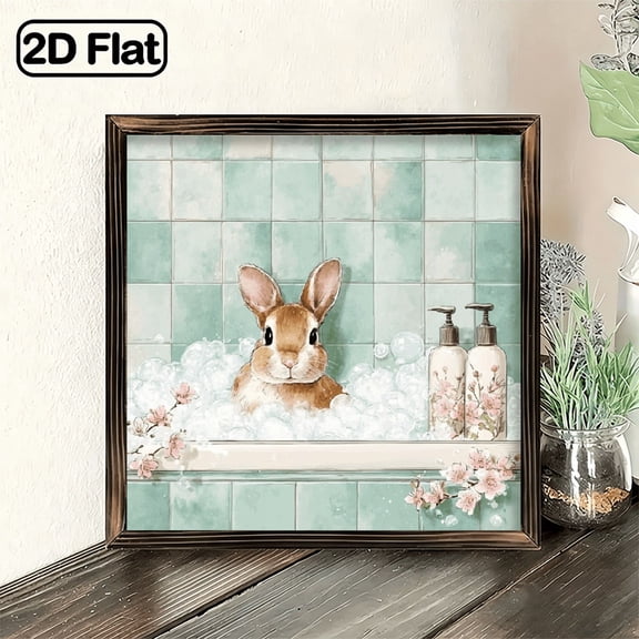 2D Flat, 1pc Retro Bunny in Bath Wall Art - Wooden Framed Bath Sign with Flowers, Square Suitable for Bathroom, Spring Decor, Easter Egg Hunt Decoration, Wood Panel for Shower Gift, 8x8 Inch Decor