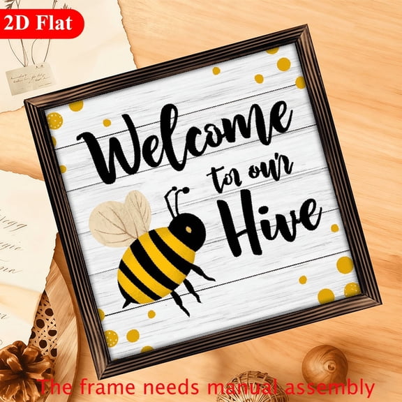 2D Flat, 1pc Rustic Bee-Themed Welcome to Our Hive Wall Sign - Wood Framed Beehive Decor with Bee Frame, Farmhouse Hanging Art Suitable for Home, Entryway, Kitchen, Garden - Beekeeping Dcor, Bee