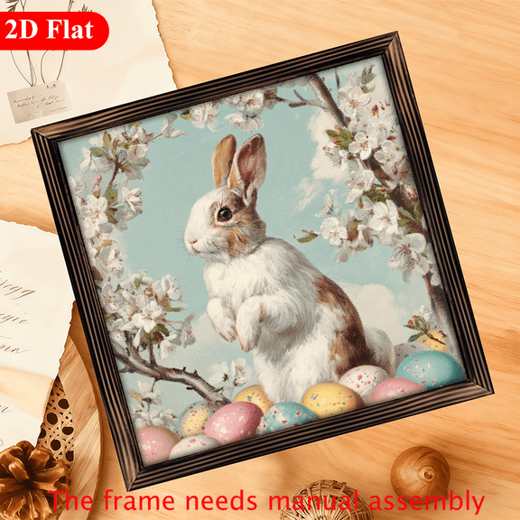 2D Flat, 1pc Rustic Farmhouse Easter Wall Art - 12x12 Inch Wooden Frame with White Rabbit Colorful Eggs on Tree Branch Charming Spring Decor for Home, Kitchen, Bedroom, Bathroom Office Ideal House
