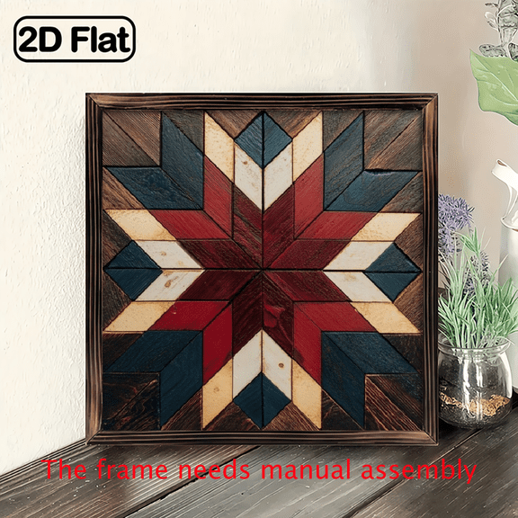 2D Flat 1pc Rustic Farmhouse Style Barn Quilt with Star Striped Wooden Wall Logo with Frame - 8X8 Inch, Vintage Star Design in Cyan, Black And Red, Perfect for Bedroom, Office Or Garage Decor, Ide