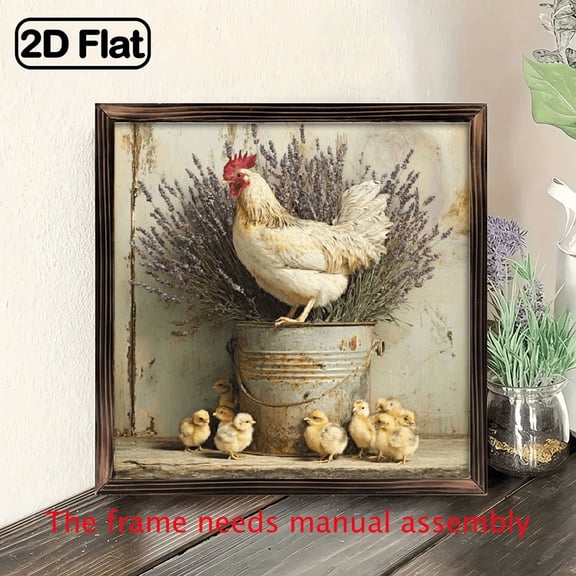 2D Flat, 1pc Rustic Farmhouse Style Rooster and Chickens Wooden Sign with Frame - Floral Design Decorative Wall Art for Home, Bathroom, Office - Ideal Gift for Family and Friends, 8x8 Inches.