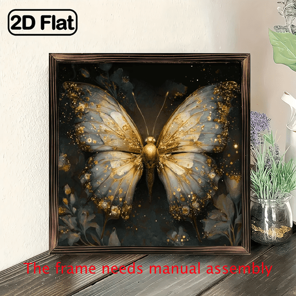 2D Flat, 1pc Rustic Wooden Butterfly Wall Art - 8x8 Inch, Golden Butterfly with Floral Design, Vintage Home Decor, Motivational Gift for Loved Ones, Tabletop Display, Decorative Wall Art Vintage B