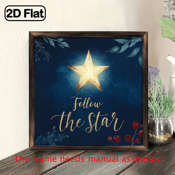 2D Flat, 1pc Rustic Wooden Follow The Star Christmas Wall Sign - Vintage 8x8 Inch Square Plaque with Golden Star Pine Tree Design, Dark Blue Night Sky Background, Easy Wall-Mounted Installation