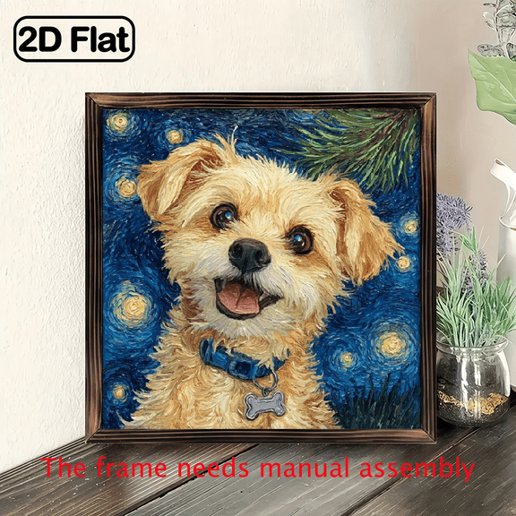 2D Flat 1pc Rustic Wooden Puppy Face Wall Art with Frame Charming Dog Lovers Decor, 8x8 Inch, Farmhouse Style, Starry Night Background, Perfect Gift for Pet Owners, Home Office Decoration, Home Wall