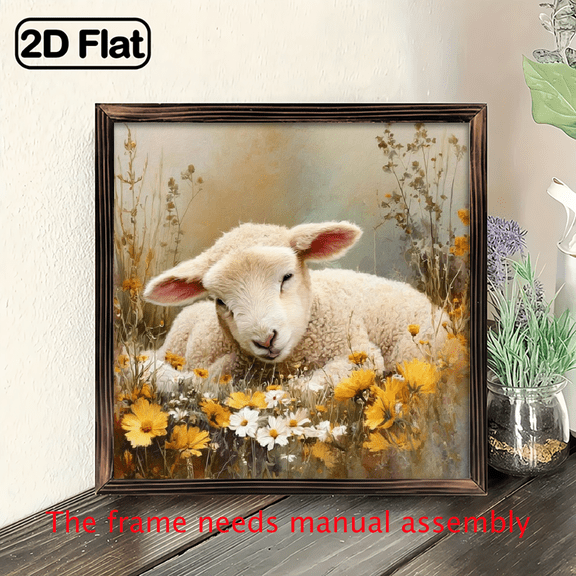 2D Flat, 1pc Sheep in Flower Field Framed Wall Art - Rustic Farmhouse Wood Square Vertical Sign, 8x8 Inch Sheep Painting for Nursery, Living Room, Housewarming Gift.