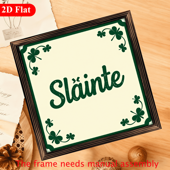 2D Flat, 1pc, Slainte Wood Framed Sign St Patrick's Day Decor Signs St Patrick's Day Gift St Patrick's Day Lucky Desktop Decoration Inspirational Art Gift for Your Loved One 12x12 Inch