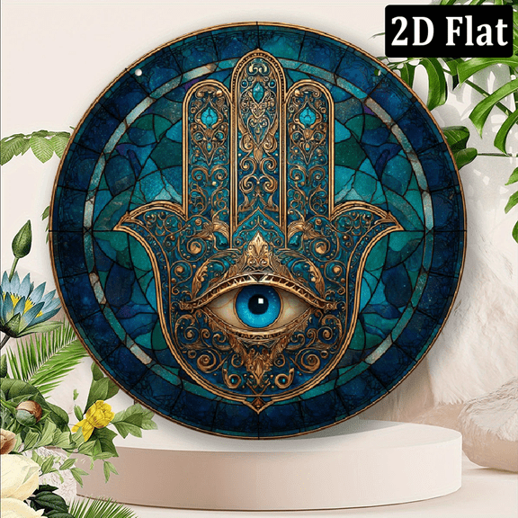 2D Flat, 1pc Turquoise Golden Hamsa Hand Evil Eye Wall Art - 8-Inch Round Aluminum Metal Sign for Symbol, JewishMuslimEgyptian Decor, Mystical Gift for Home, Bar, Restaurant (Turquoise Blue, Gol