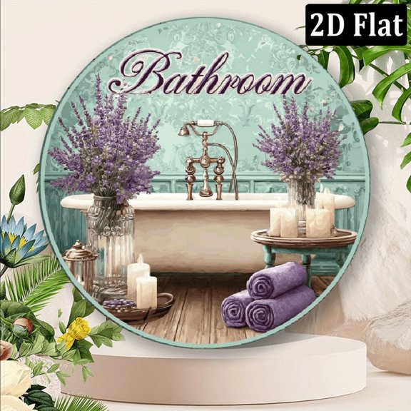 2D Flat, 1pc Vintage Bathroom-Themed Round Aluminum Wall Art Sign - 8x8 Inch 2D Flat Decor with Lavender White Floral Design, Claw-Foot Tub Candles Illustration - High-Quality Metal Plaque for Home
