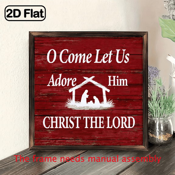 2D Flat, 1pc Vintage Christian Wall Decor - Come Let Us Adore HimChrist the Lord - Red White Religious Hanging Decoration with Farmhouse rustic design - Cross - 8x8 Inch Vertical Square