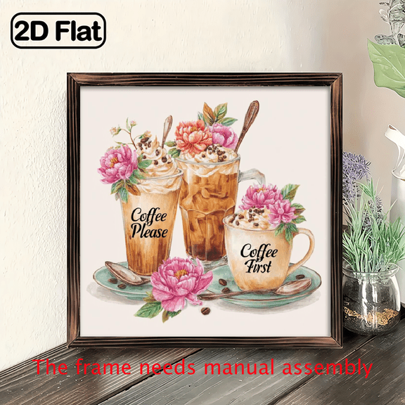 2D Flat, 1pc Vintage Coffee First Wooden Sign - Vertical Framed Watercolor Art with Floral Coffee Cup Iced Coffee with Cream - Wood Plank Wall Decor for, Cafe, Office - Christmas Gift for Coffee L