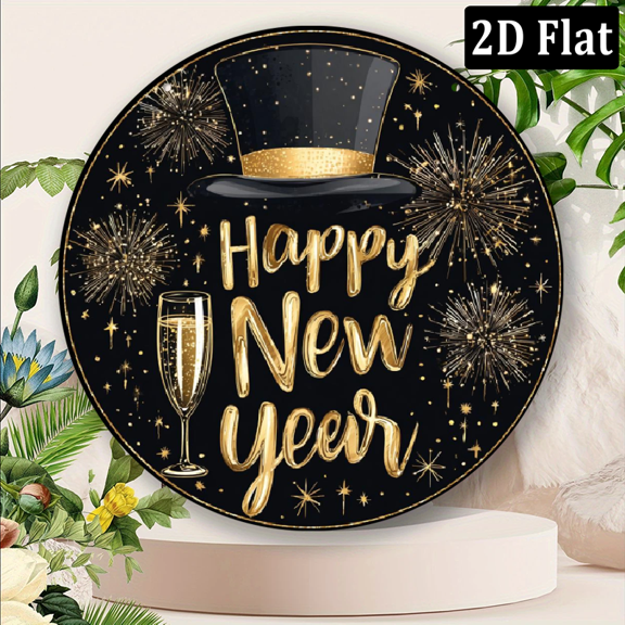 2D Flat 1pc Vintage Happy New Year Sign, 8x8 Inch Round Metal Tin Wall Hanging Decor with Pre-Drilled Hole, Multipurpose Indoor Outdoor Decorative.