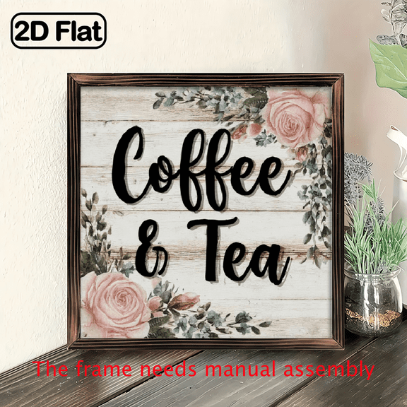 2D Flat, 1pc Vintage Rustic 'Coffee Tea' Wooden Sign with Pink Roses - 8x8 Inch Framed Wall Art for Home, Kitchen, Office, Cafe - Christmas Decor, Ideal Holiday Gift, Coffee Bar Decor, Kitchen Dec