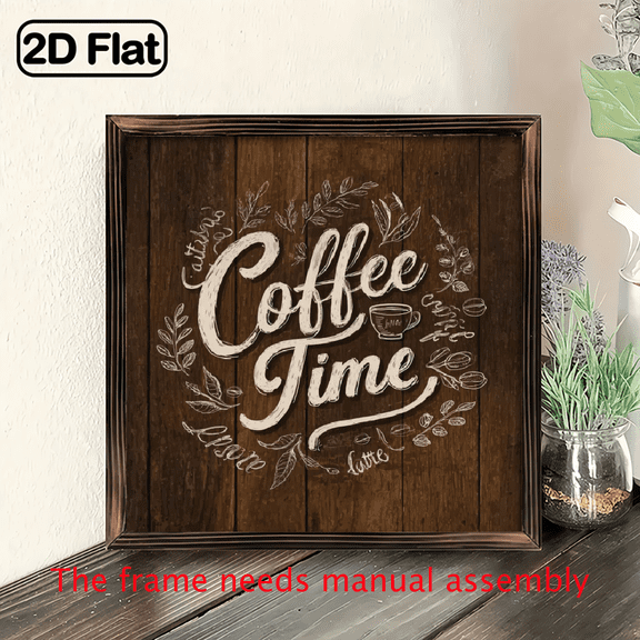 2D Flat, 1pc Vintage Rustic Wooden Coffee Time Wall Art Sign - Farmhouse Kitchen Decor with Coffee Bean Cup Design, Wood Plaque for Home, Office, Cafe, Christmas Winter Decoration - Battery-Free,