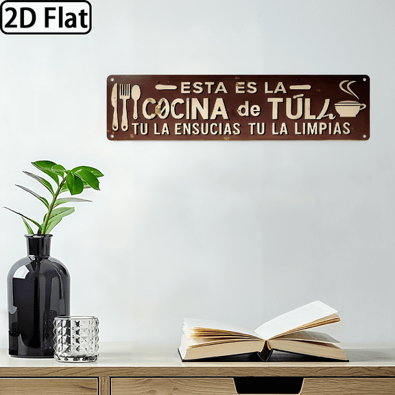 2D Flat, 1pc Vintage Spanish Kitchen Rule Sign - Esta Es La Cocina De Tula -Farmhouse Metal Wall Decor with Spanish Text, 16*4 Inch Rustic Kitchen Decor .