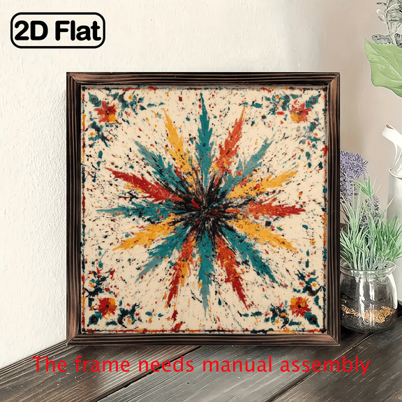 2D Flat, 1pc Vintage Starburst Quilt Sign with Frame - Rustic Farmhouse Wall Decor, Red Blue Beige Geometric Patterns, Plaque Suitable for Bedroom, Holiday Gift, Christmas, Thanksgiving, Door Hang