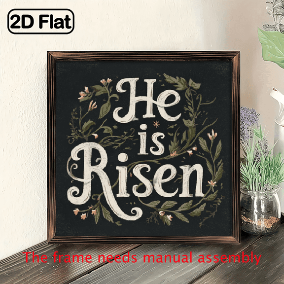 2D Flat, 1pc Wood Easter Cross Wall Art Sign - Rustic Farmhouse Decor with Cursive Lettering Floral Frame, Tabletop or Hanging Display for Home, Church, Housewarming Gift