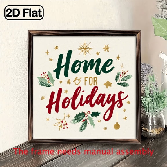 2D Flat, 2D FLAT Wall Pediments 8x8inch Wooden Wall Art Sign Home for the Holidays Wooden Sign Print Christmas Farmhouse Wall Art Holiday Decor Gift Box Pinecone Scene Easy Wall-Mounted