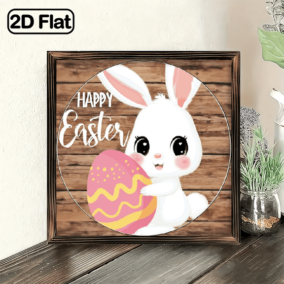 2D Flat, 8-Inch Round Wooden Easter Hanging Sign with Sisal Rope - Vintage Style Happy Easter Bunny Egg Design, Perfect for Front Door, Porch, IndoorOutdoor Farmhouse Wall Decor, Party Favor Seas